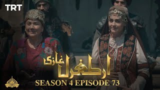 Ertugrul Ghazi Urdu  Episode 73  Season 4
