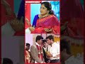 Vijay கல்யாணத்துல Ajith கொடுத்த Gift Vijay Ajith நல்ல Fr