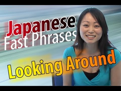 Learn Japanese Japanese Fast Phrases what is a Two Shot