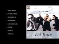 DIL KARE SUKHBIR FULL SONGS JUKEBOX
