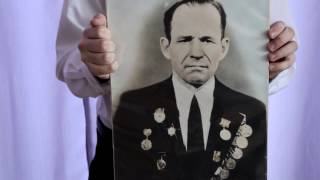 Память Героям