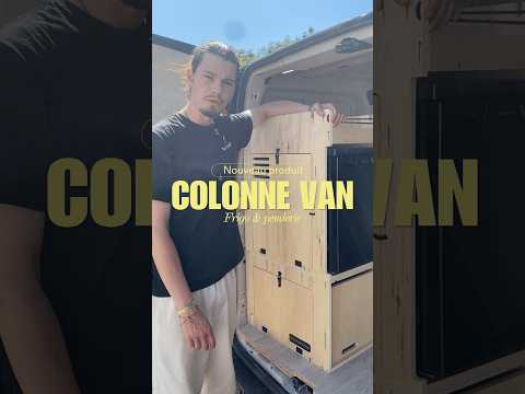 Démo colonne van