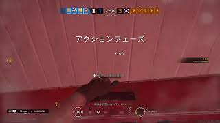 レインボーシックスシージ