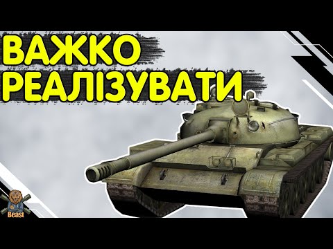 T 62A - ЧЕСНИЙ ОГЛЯД 🔥 т62а WoT Blitz