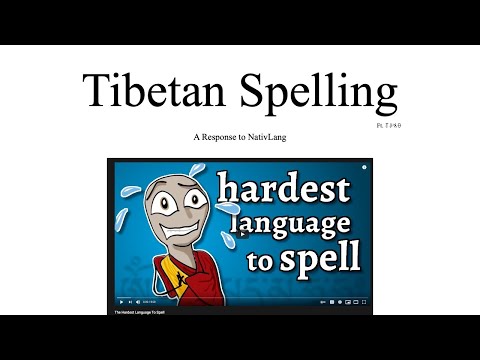 NativLang Response - The Hardest Language To Spell