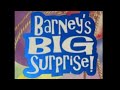 Big Surprise 2007 Version Is Coming Soon For 2023