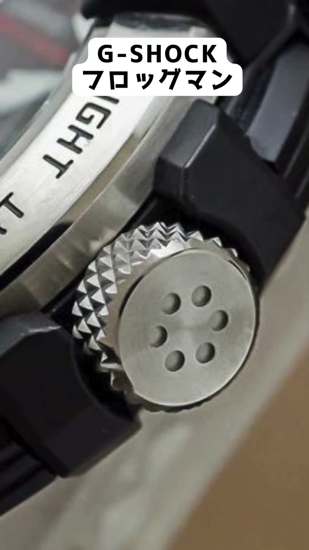 JA-2805| カシオ G-SHOCK フロッグマン GWF-A1000-1A2JF タフソーラー