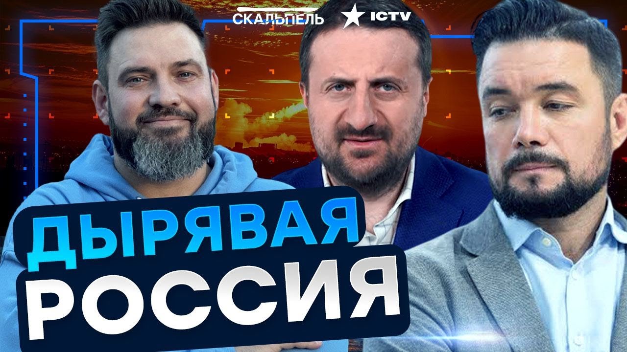 КРЫМ, ТРЕВОГА! 🔥 Мост РАССЫПАЕТСЯ! Спецслужбы УЖЕ ПАКУЮТ ЧЕМОДАНЫ! ДЕТАЛИ ОП