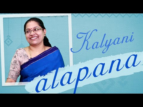 Raga Kalyani Alapana VoxGuru