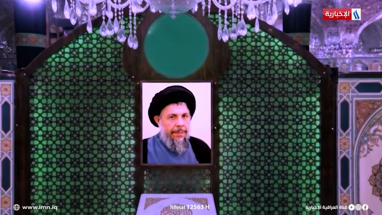 فيديو | استشهاد الفيلسوف الثائر