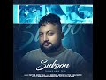 Sukoon | Official Audio | Tayyab Amin Teja | Tha King | Amjad Hassan RJP | New Pakistani Song