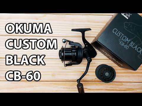 Розпаковка: Котушка Okuma Custom Black CB 60
