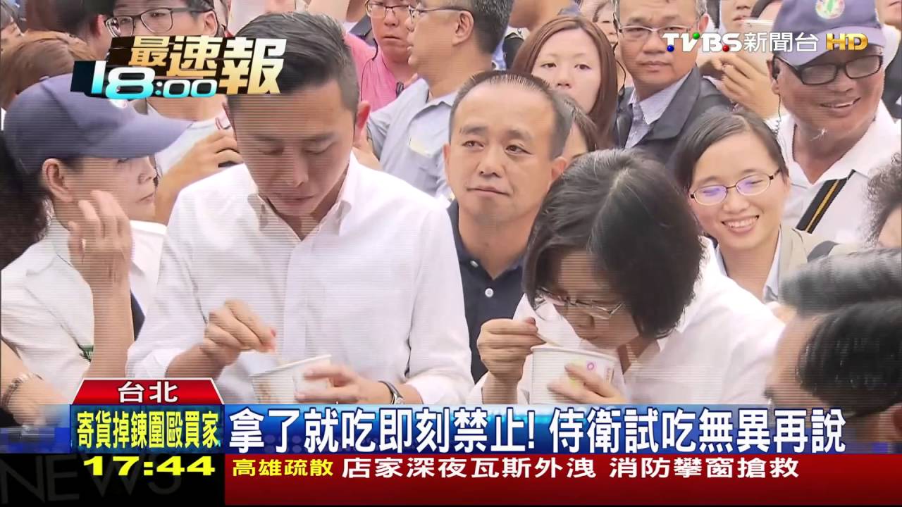 新總統三餐吃什麼？　蔡：家裡送便當給我