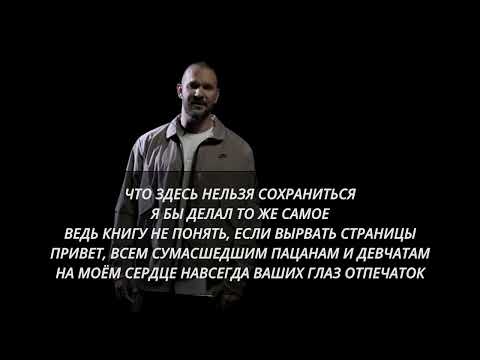 Loc-dog   вышел из чата караоке