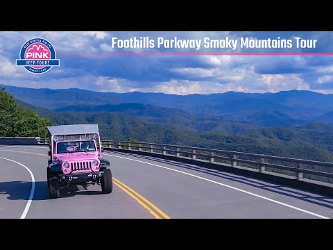 素晴らしいアメリカ旅行 ピンクジープで行く グレート・スモーキー山脈国立公園ツアー