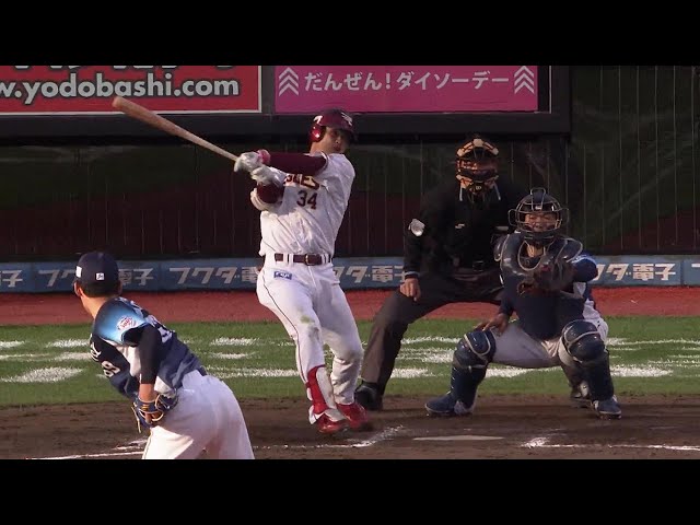 【7回裏】イーグルス・山崎剛 レフトへの3ランホームランで点差を縮める!! 2021年10月17日 東北楽天ゴールデンイーグルス 対 埼玉西武ライオンズ