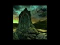 Månegarm - Eld