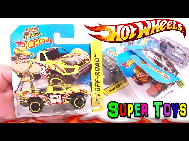 Рев мотора скачать бесплатно mp3