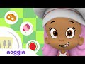 Learn About The Way Food Taste W BubbleGuppies Noggin