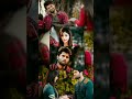 Bgm Ringtone Feel The BGM Maate Vinaduga What S App Status Subscribe And Support