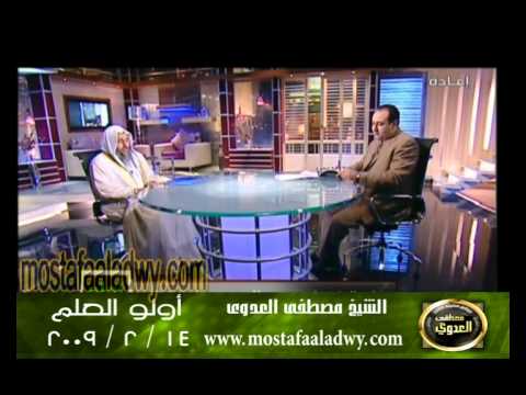  اولو العلم 14 2 2009 