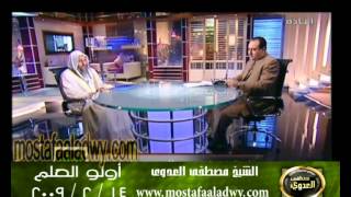اولو العلم 14 2 2009