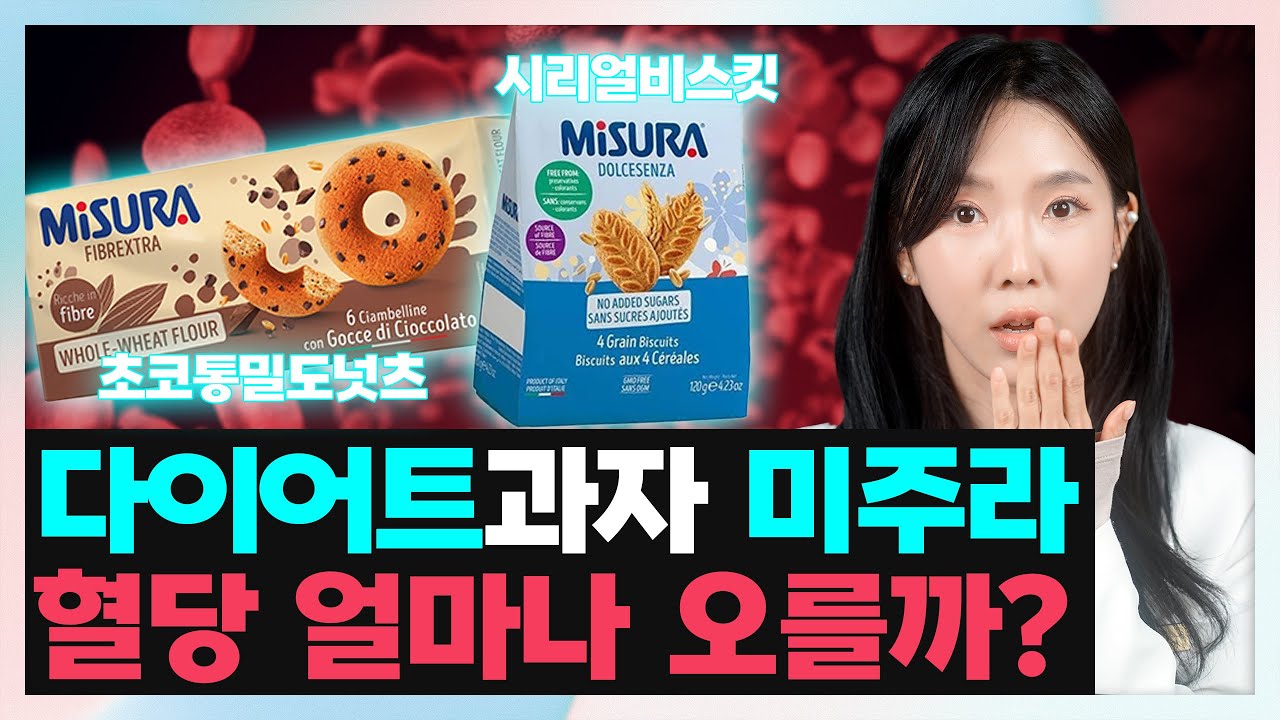 컬러나인 영상 3