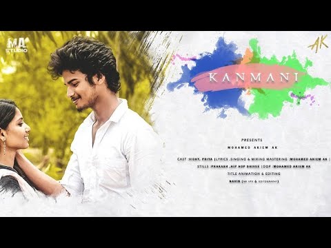 Kanmani - [Official Lyrical Video]