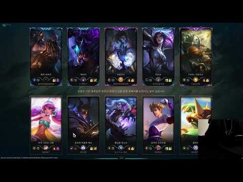Stream TheShy - Ryze vs Gwen Top Lane