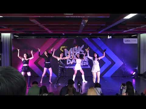 ทีม PDZ รอบ Audition 19/8/20 #MBKCoverDance2020