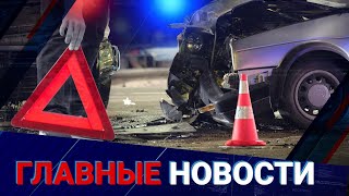 Трагедия в Бестереке: Последние подробности трагедии в Урджарском районе