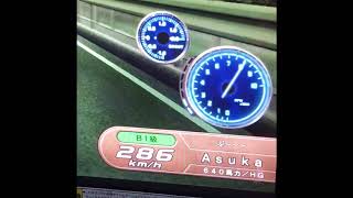 湾岸5dx ネームプレート般若 レースメーター サイバー青 動作 تنزيل الموسيقى Mp3 مجانا