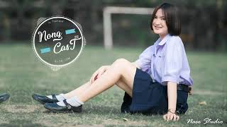 Download lagu #เพลงแดนซ์มันซ์ๆ MiNi-NonStop DJ NongCast SR FT Dj TOM SR mp3