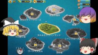 「ゆっくり実況」街づくりに初挑戦！（シティ　アイランド３）