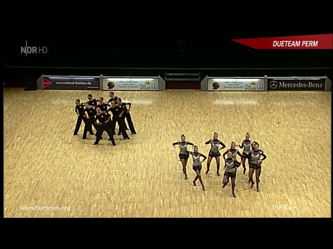 The Race by DueTeam Perm