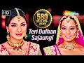 Teri Dulhan Sajaoongi | Barsaat (2005) | Bobby Deol | Priyanka Chopra | Bipasha Basu | Filmigaane Teri Dulhan Sajaoongi | Barsaat (2005) | Bobby Deol | Priyanka Chopra | Bipasha Basu | Filmigaane