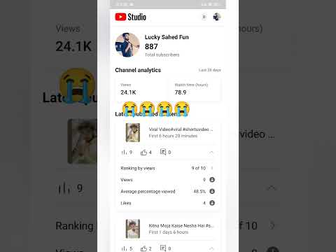 YouTube Thumbnail