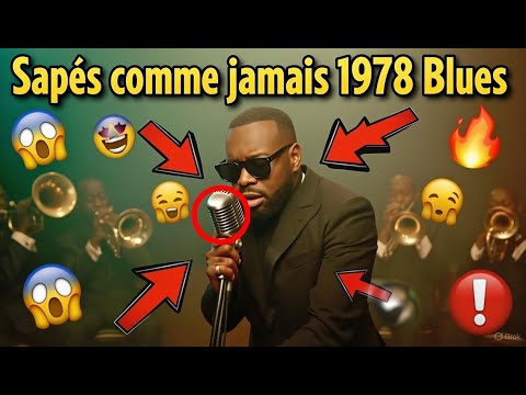 FOU ! Sapés comme jamais (BLUES 1978 AI Cover) GIMS x Niska