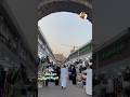 Bilal Market In Madina Urdu Vlog Ziyarat Madinah Madina Hindi
