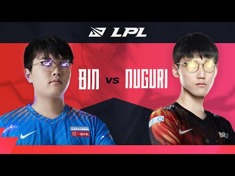 SN Bin vs FPX Nuguri - Reunion in the Top Lane!