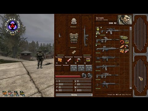 Dead City Breakthrough 3.0 + Спавнер