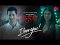 Anuradha I Love You Song अनुराधा Planet Marathi Originals Tejaswini Pandit Sachit Pati