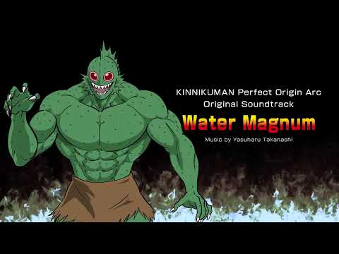 アトランティスのテーマ/ Water Magnum 