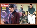 Mammootty S NEW RELEASED SUPER HIT Telugu Full Length Movie Rajkiran Meena Cinema Theatre