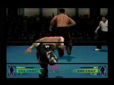 taiyo kea vs naomichi marufuji videogame