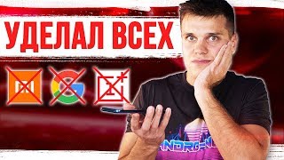 УДЕЛАЛ Xiaomi, OnePlus и даже PIXEL 3 😱 Я не ожидал...