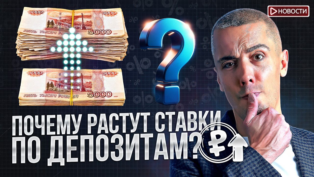 Власти призывают производить бензин! Дивидендов не будет?!