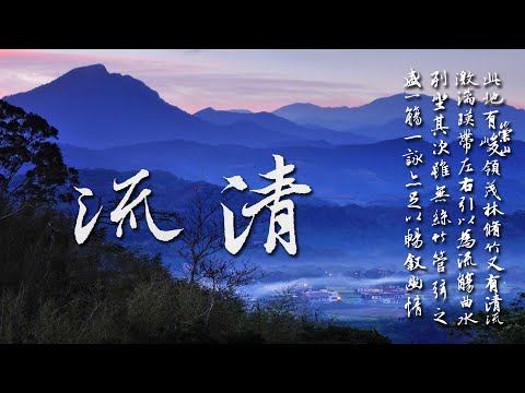 賞心悅目是什麼意思