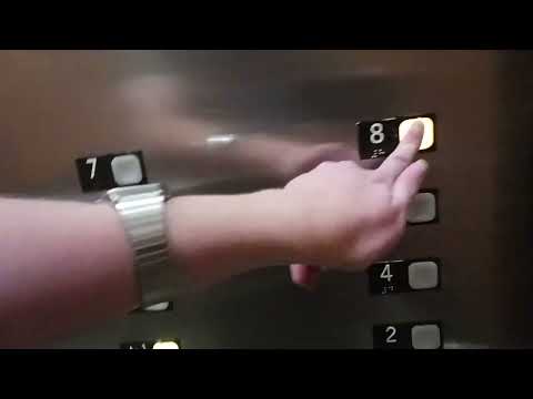 Dover Impulse Traction Elevator At Baylor Scott And White Hospital Temple (North Tower)