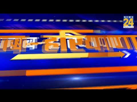 Super Fast में देखिए Punjab-Haryana की बड़ी ख़बरें, 04 November 2019